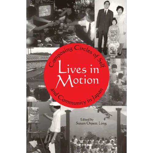 Lives in Motion - Paperback