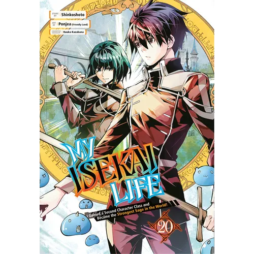 My Isekai Life 20: I Gained a Second Character Class and Became the Strongest Sage in the World! - Paperback