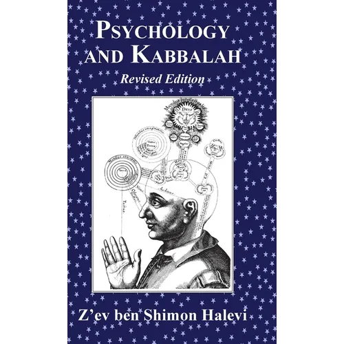 Psychology and Kabbalah