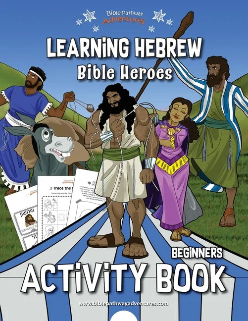 Learning Hebrew: Bible Heroes Activity Book - Paperback