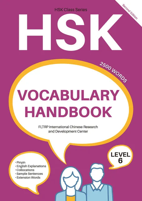 Hsk Vocabulary Handbook: Level 6 (Second Edition) - Paperback