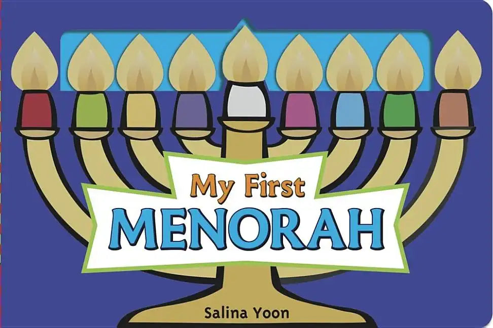 My First Menorah - Board Book