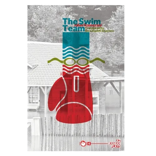 The Swim Team - Paperback