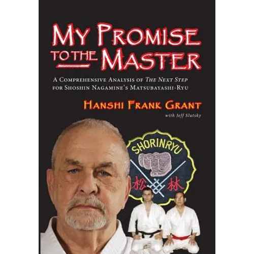 My Promise To The Master: A Comprehensive Analysis of 