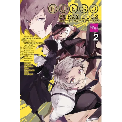 Bungo Stray Dogs: The Official Comic Anthology, Vol. 2 - Paperback