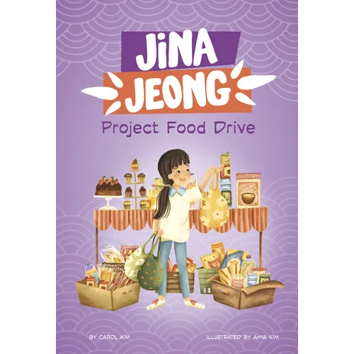 Project Food Drive - Hardcover