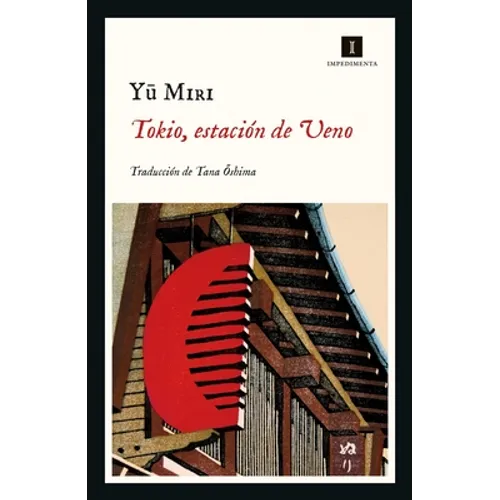Tokio, Estacion de Ueno - Paperback