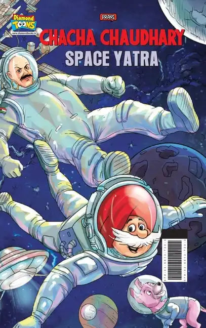 Chacha Chaudhary Space Yatra - Hardcover