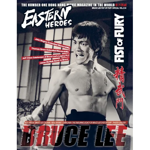 Bruce Lee Special Collectors Edition Extended Softback Vol No2 N0 2 - Paperback