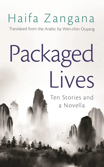 Packaged Lives: Ten Stories and a Novella - Paperback