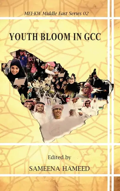 Youth Bloom in Gcc - Hardcover