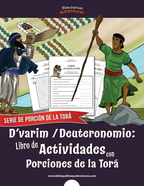 D'varim Deuteronomio: Libro de Actividades con Porciones de la Torá - Paperback