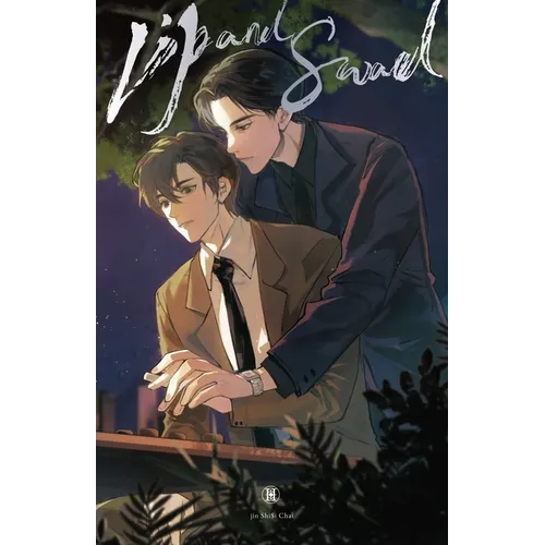 Lip and Sword-2 - Paperback