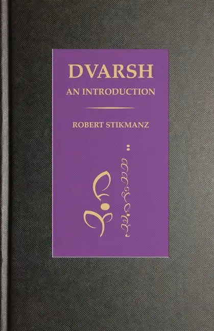 Dvarsh, An Introduction - Paperback