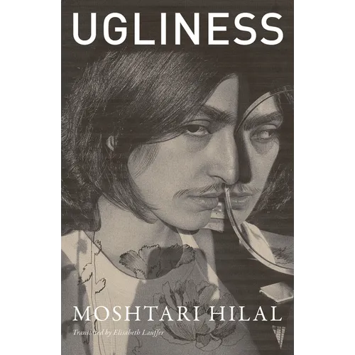 Ugliness - Paperback