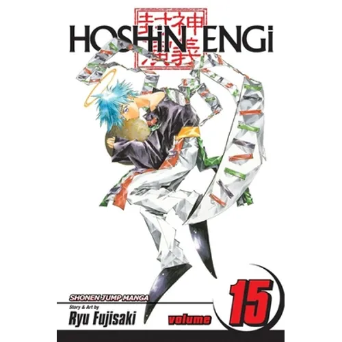 Hoshin Engi, Vol. 15: The Battle of the Juzetsujin, Part 2 - Paperback