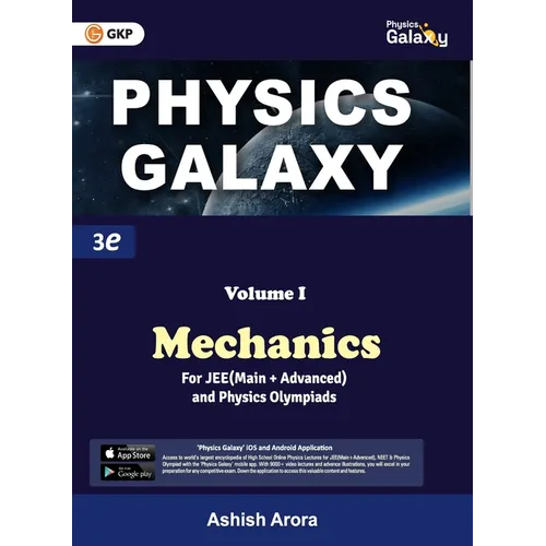 Physics Galaxy 2023: Vol.1 - Mechanics 3rd edition