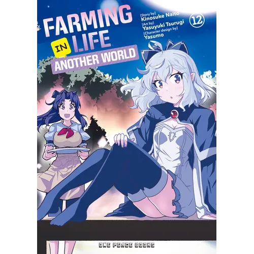 Farming Life in Another World Volume 12 - Paperback