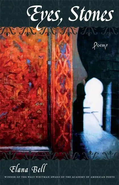Eyes, Stones - Paperback
