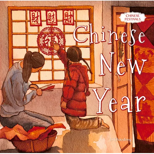 Chinese New Year - Hardcover