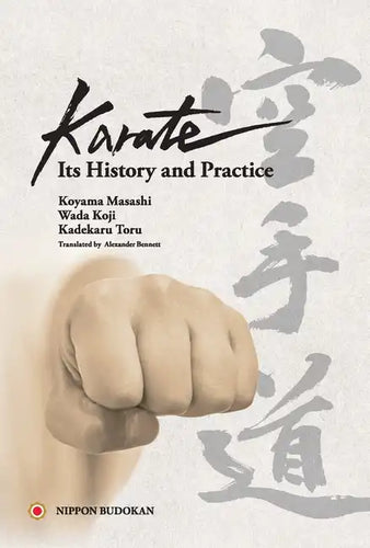 Karate - Its History and Practice - Paperback