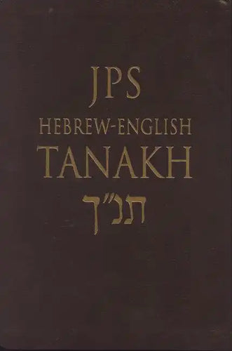 Hebrew-English Tanakh-PR-Student Guide - Paperback