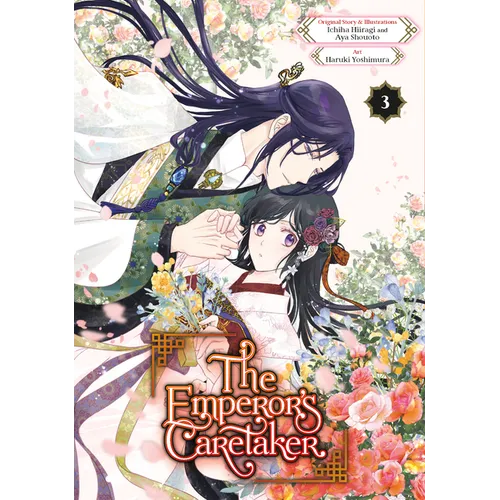 The Emperor's Caretaker 03 - Paperback