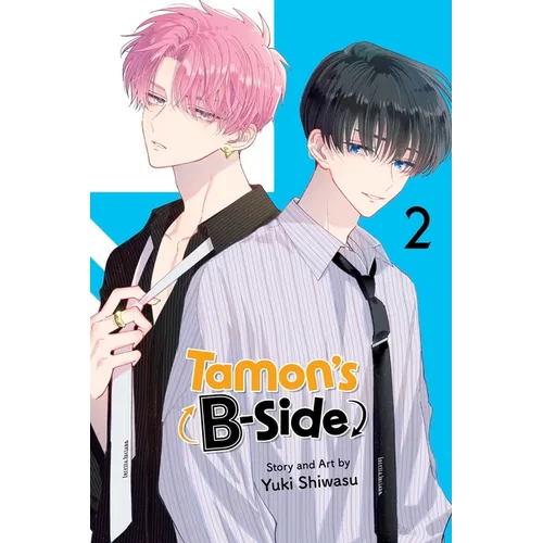 Tamon's B-Side, Vol. 2 - Paperback