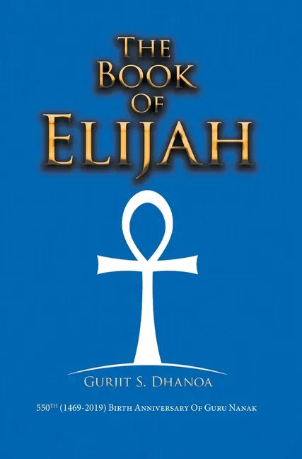 The Book of Elijah - Hardcover
