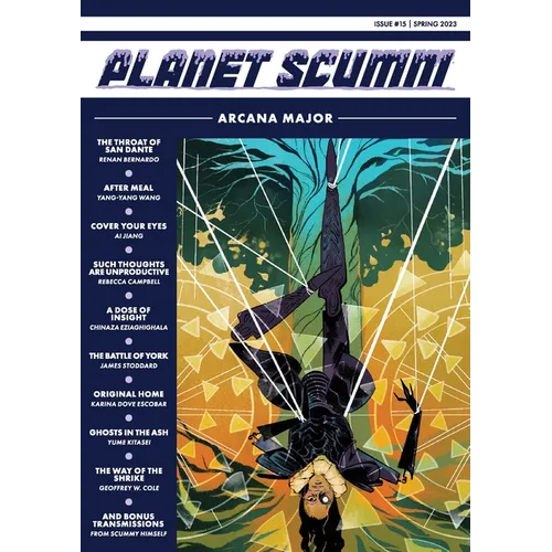 Arcana Major (Planet Scumm #15) - Paperback