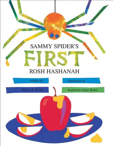 Sammy Spider's First Rosh Hashanah - Paperback