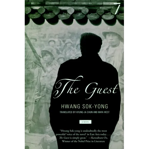 The Guest - Paperback