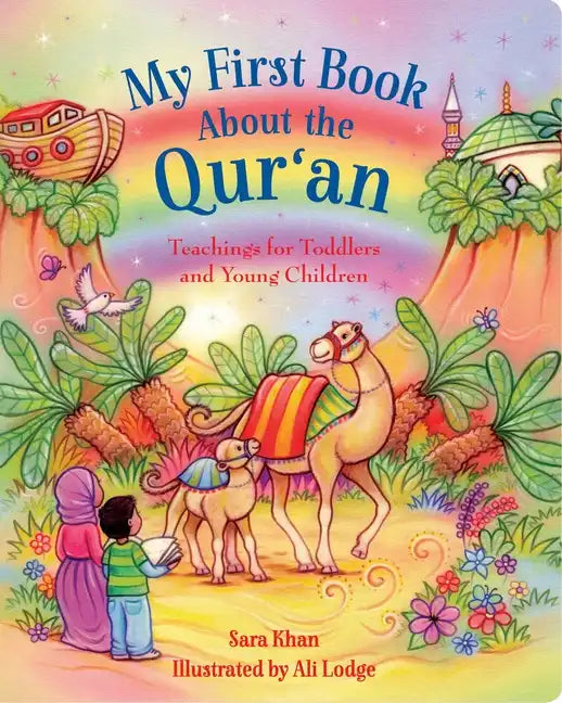 My First Book about the Qur'an - Board Book