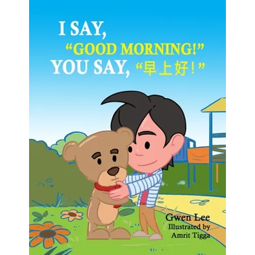 I say, 
