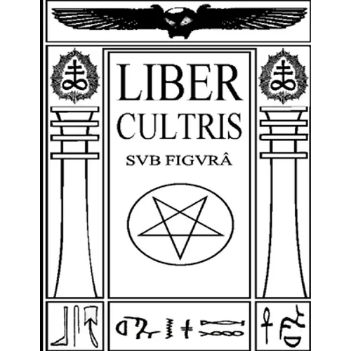 Liber Cultris: The Gospel According To Marvin 