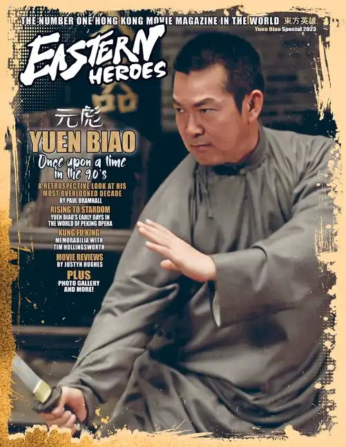Eastern Heroes Yuen Biao special collectors Edition - Paperback
