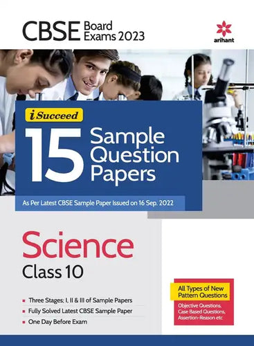 CBSE BOARD Exam 2023 - I-Succeed 15 Sample Question Papers Science Class 10 - Paperback