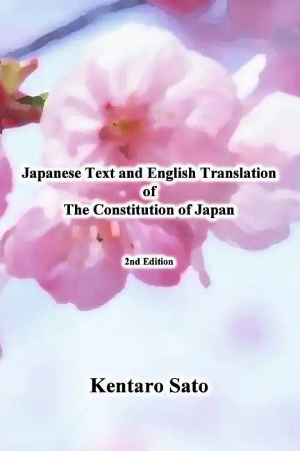 Japanese Text and English Translation of the Constitution of Japan - Paperback