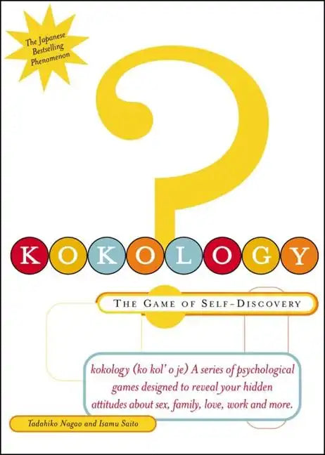 Kokology: The Game of Self-Discovery - Paperback