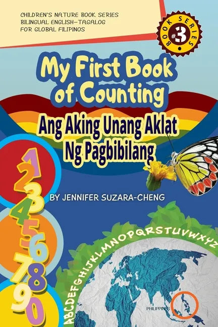 My First Book of Counting/Ang Aking Unang Aklat ng Pagbibilang - Paperback