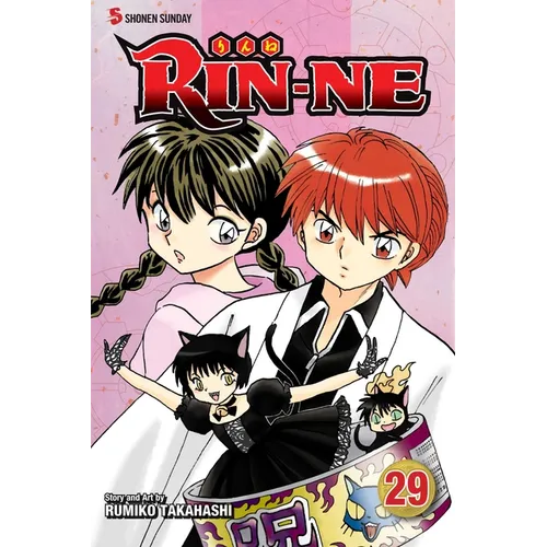 Rin-Ne, Vol. 29 - Paperback