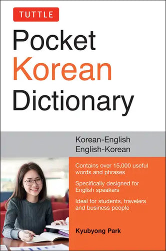 Tuttle Pocket Korean Dictionary: Korean-English, English-Korean - Paperback