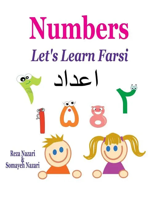 Let's Learn Farsi: Numbers - Paperback