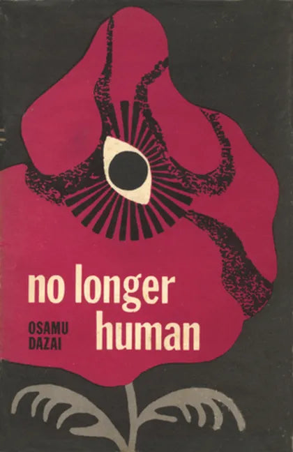 No Longer Human - Hardcover