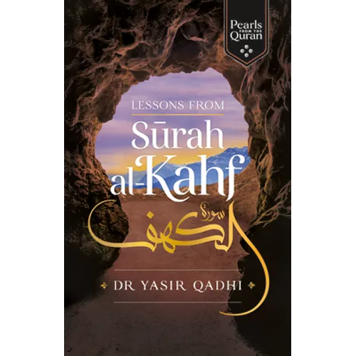Lessons from Surah Al-Kahf - Hardcover