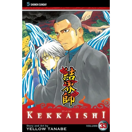 Kekkaishi, Vol. 33 - Paperback