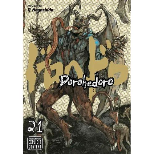 Dorohedoro, Vol. 21 - Paperback
