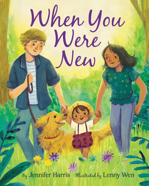 When You Were New - Hardcover