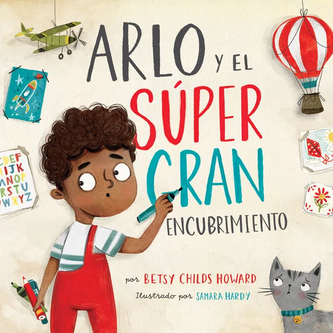 Arlo Y El Súper Gran Encubrimiento - Hardcover