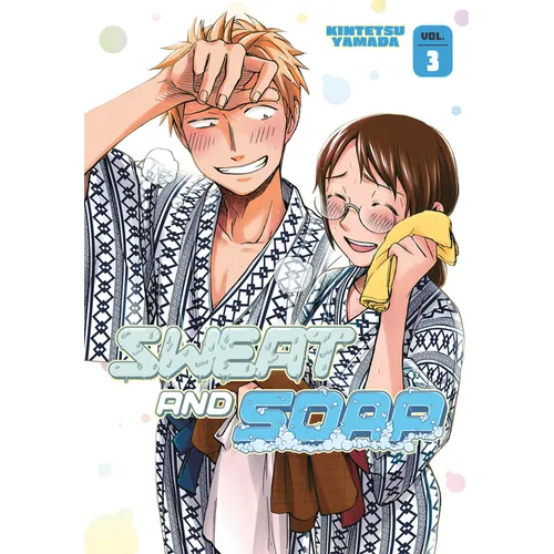 Sweat and Soap 3 - Paperback